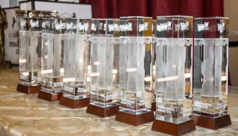 В Сочи подведены итоги юбилейного кинофестиваля "Победили вместе"