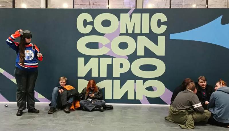 Фестиваль Comic Con Игромир 2026 посетит создатель комиксов Marvel и DC