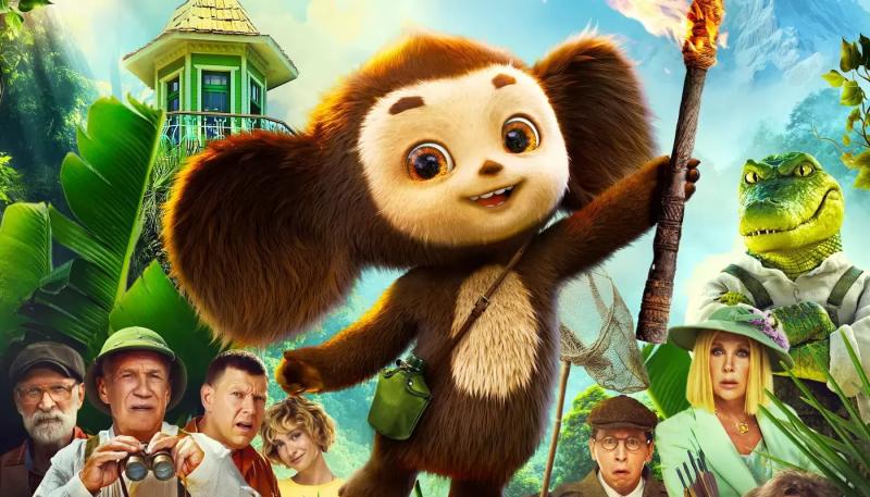 "Чебурашка 2" заработал три миллиарда за пять дней